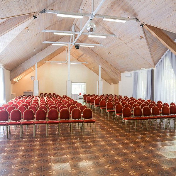 Конференц-зал